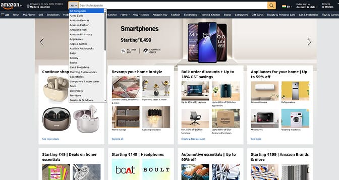 Amazon search bar design with category scoping